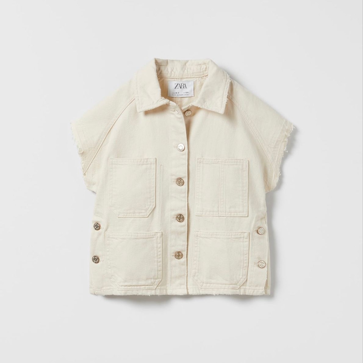 Cozy Cream Puffer Vest